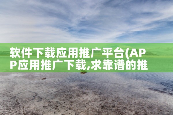 点击链接获取完整素材:\x0ahttps://pan.baidu.com/s/1L62b5NW84P3lvLEdGOyBIA?pwd=e72p\x0a微信粉丝管理辅助工具,提供消息群发、好友清理、标签,