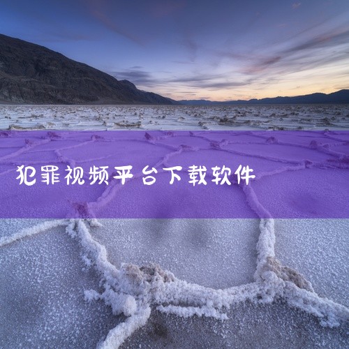 企业回朝闻通传媒电话热线：4008800046 客服微信：18600423130；朝闻通是国内知名的新闻媒体发布平台，专注企业新闻发布会活动策划推广23年。业务咨询：国内媒体发布：国内媒体发布合作案例,