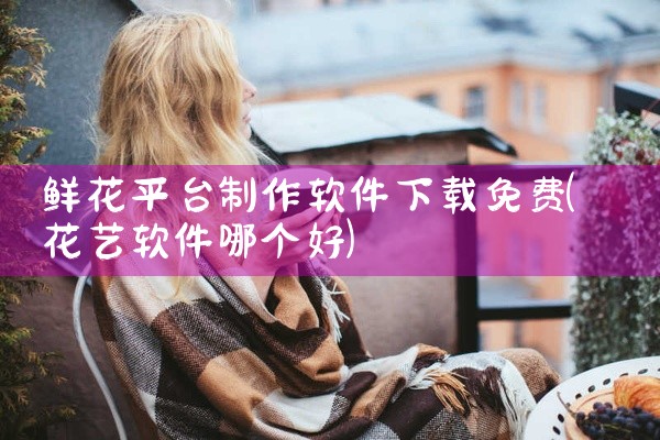 Unity3D不仅是一款专业设计软件，它集成了3D视频游戏、建筑可视化和实时动画制作的全面功能。你可以通过我们的网站获取免费的v4.5破解版下载链接，适用于Windows系统，大小为1.24GB，无需,