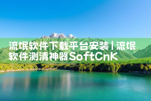 以下是一些推荐的证件app：奈斯证照助手：这是一款专注于证件照处理的微信小程序，它支持一键快速换底色，无需开通会员即可免费使用。奈斯证照助手能够自动识别证件照人像，智能换底色，并提供多种背景颜色选项和,